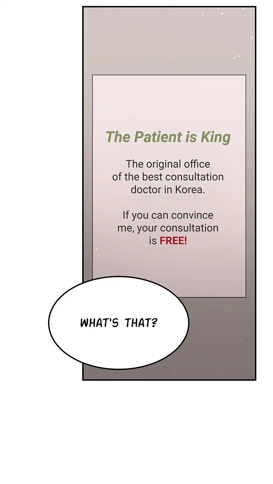 Genius Doctor Lee Moo-jin Chapter 109 38